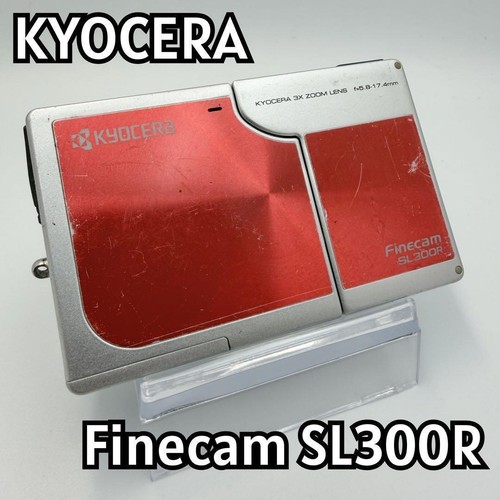 Kyocera finecam sl300r red - kyocera,