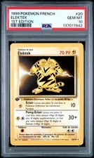 1999 POKEMON FRENCH 1ST ED #20