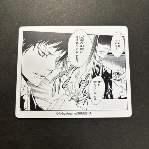 Katekyo hitman reborn - hitman,