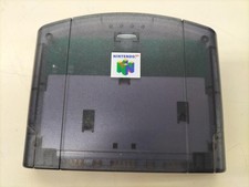 Nintendo 64 Modem NUS-029 für