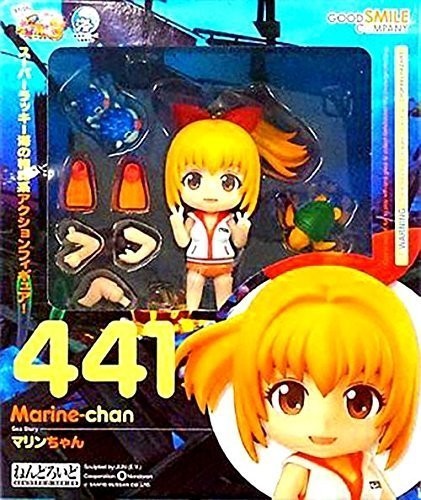 Nendoroid houshou marine prize - nendoroid,