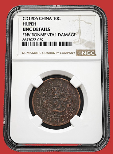 1906 china cash hupeh - cd,