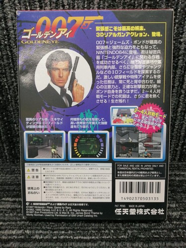 Nintendo n64 soft - soft, 007