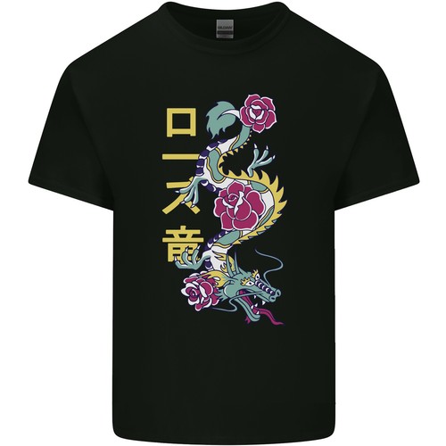 Ein drache mit japanischem - ein,