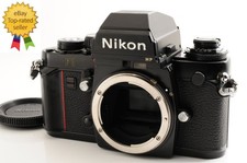 Nikon F3 HP F3HP analoge