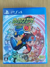 Mega Man Battle Network ps4