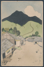 Tsingtau Japan China POW Camp