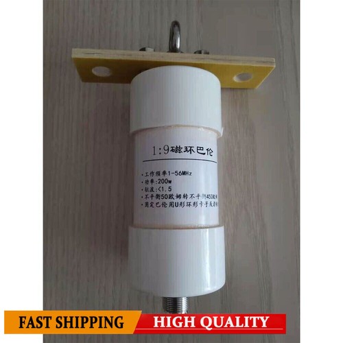200w magnetic ring balun - 1:9,
