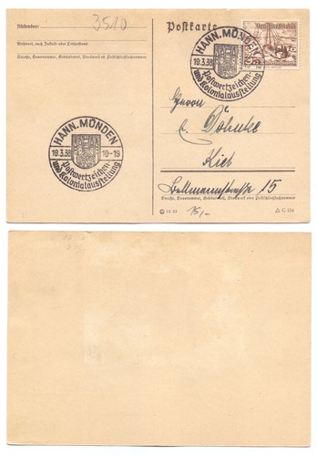 136561 sst postwertzeichen - -, postwertzeichen-