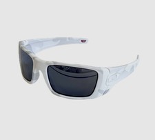 Oakley Fuel Cell Sonnenbrille