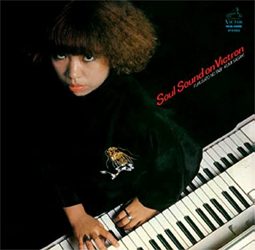 Kumi sasaki soul sound - sasaki, on