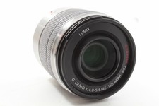 Panasonic Lumix G Vario 45-150mm 1:4.0-5.6 OIS HD (H-FS45150E) silber neuwertig