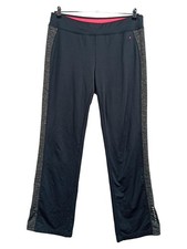 Tchibo TCM Damen Sporthose