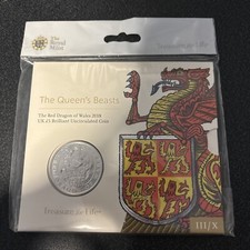 2018 £5 Münze Queens Beasts