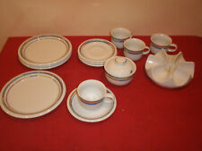 Arzberg Form 48700 Daily Dekor 05941 Rainbow z ur Auswahl