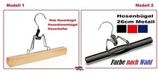 Hosenspanner Holz o.Metall  Hosenbügel Hosenklemmbügel Hosenhalter Lotusholz