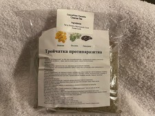 Karpaten Parasiten