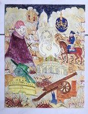 August Linder Öl /Acryl datiert 70 signiert