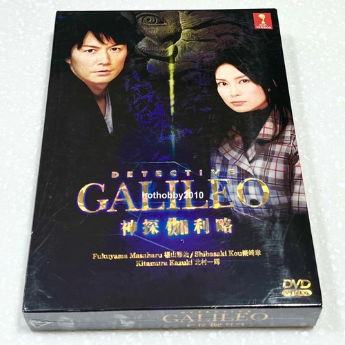 Galileo staffel vol - galileo, (staffel