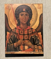 Postkarte heiliger erzengel - 1, postkarte,