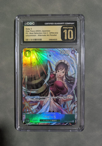 One piece tcg baby - piece,