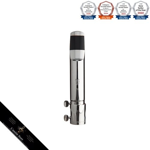 Yanagisawa metal mouthpiece - yanagisawa,