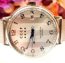 Cccp heritage special edition - cccp,