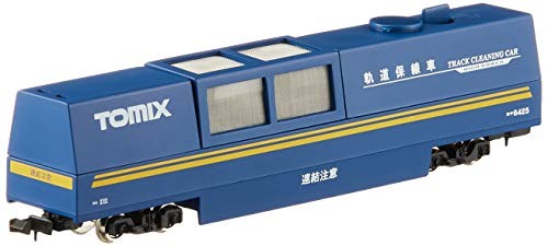 Tomix spur 6425 - spur, mehrschienen