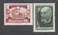 UNGARN  Michel  1488/89  **