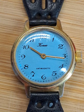 Karex von Ruhla Vintage