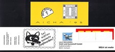 Bund privates markenheftchen - -,