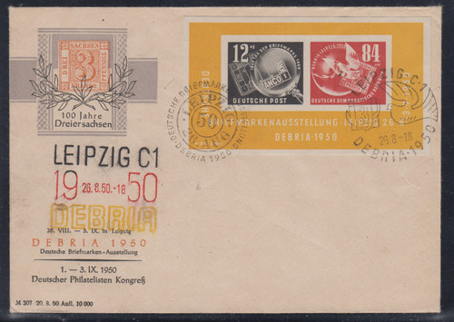 Ddr block auf brief - ddr,, 7
