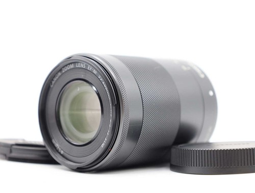 Canon 200mm 4 5 - 55-200mm, f/4.5-6.3