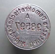 DDR Petschaft  NVA -