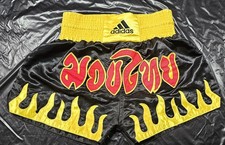 ADIDAS Boxing Glanz Shorts M Sport Vintage schwarz Muay Thai Kampf Retro Gym
