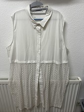 Weste  Mit Higlight Und Spitze Neu Gr 4XL Creme Toll