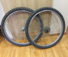 Fahrradfelgen 26 Zoll, Alu, für MTB, von Shimano