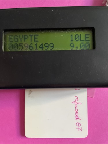 Testkarte ägypten - 10, le￼
