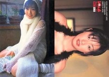 Gebrauchte Sammelkarte Buchse Hl-07 Kaori Manabe/Folienspezifikation/Bombe...