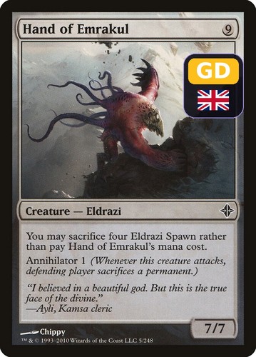 Hand emrakul roe - hand, roe-5