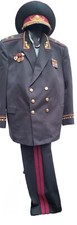 Uniform Ukraine General