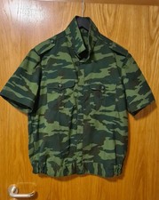 Russische Armee Hemd  Flora