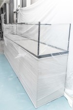 Brillant Aquarium Kombination