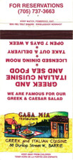 Casa Mia Restaurant Greek and