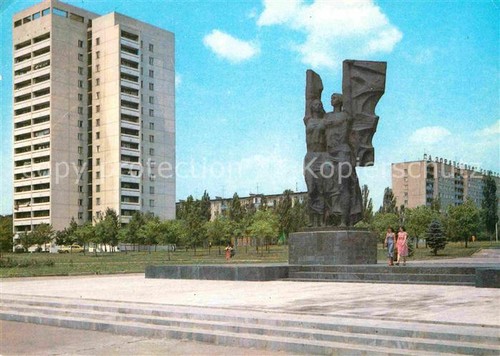 Rostov don denkmal - rostov-on-don,