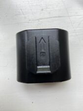 Bugaboo Getränkehalter /