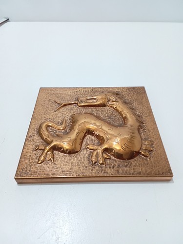 Kupferrelief drache - kupferrelief,
