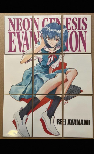 Gainax neon genesis - gainax,