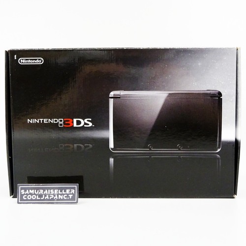 Nintendo 3ds tragbare - nintendo,