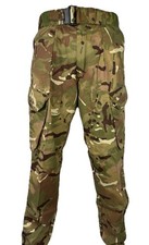 British army cadet mtp combat - british,